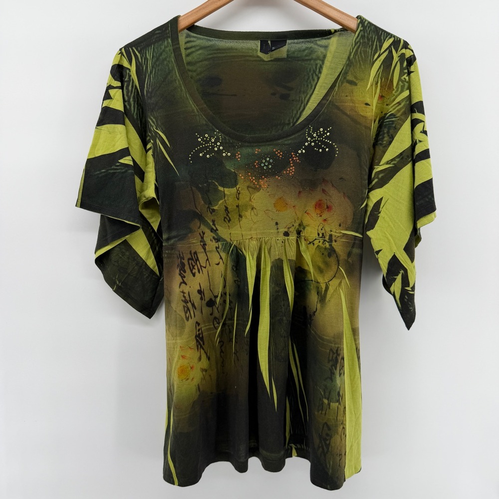 New Directions Women XL Green Black Abstract Floral Empire Waist Rhinestone Top
